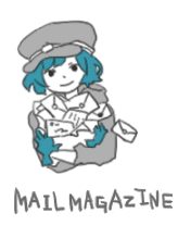 mailmagazine